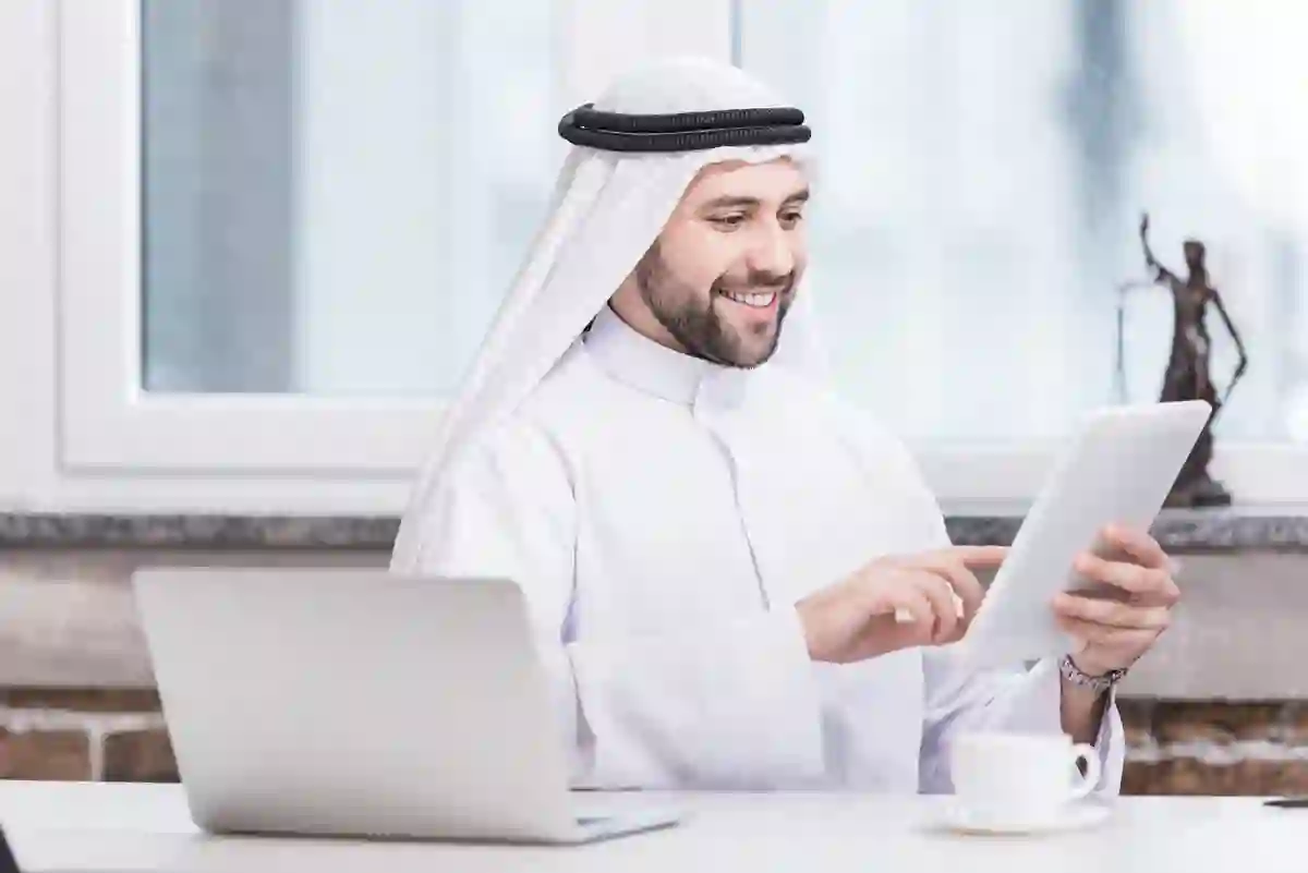 رسمياً: إضافة هذه المهن الجديدة لوثيقة العمل الحر في السعودية 1446 