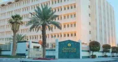 وزارة العدل تعلن سحب الراتب من الحساب البنكي لكل من عليه وقف خدمات في هذه الحالات الجديدة 