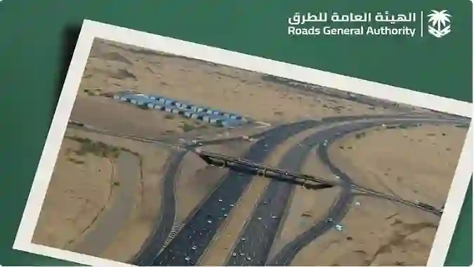 هيئة الطرق تطلق الطريق السريع الجديد بين جدة ومكة الذي سيختصر مدة السفر لعدة دقائق فقط ويسمح بالسير فيه على سرعات كبيرة بدون مخالفات 
