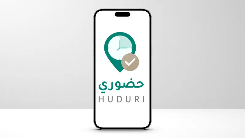 السعودية: عقوبات تصل للسجن بحق المعلمين والمعلمات بسبب هذا الخطأ عند تسجيل الحضور عبر تطبيق حضوري 