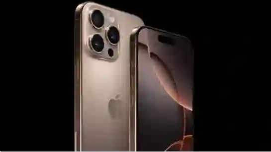 مقارنة سعر جوال آيفون iPhone 16 ProMax في السعودية والإمارات وقطر والكويت وسلطنة عُمان ومفاجأة كبيرة في فوارق الأسعار  