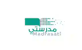 تسجيل الدخول منصة مدرستي 1445 school.mdrasati 