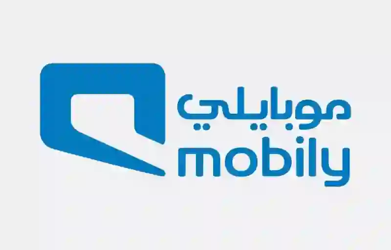 مواعيد دوام فروع موبايلي خلال شهر رمضان 1445 في الرياض وجدة ومكة والدمام وتبوك والظهران وجازان 