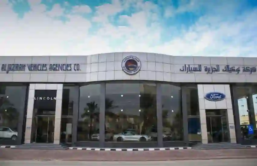 مواعيد دوام توكيلات الجزيرة في شهر رمضان 1445 في الرياض وجدة والدمام 